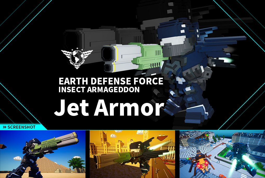 Jet Armor