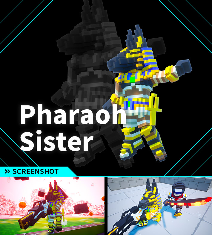 Pharaoh Sister