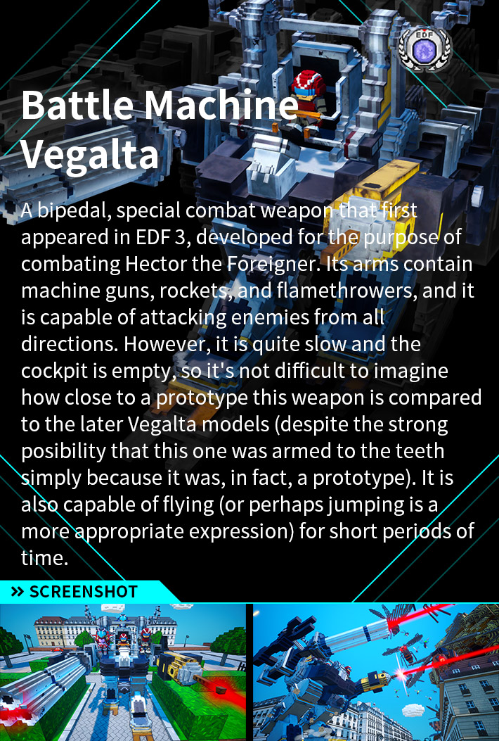 Battle Machine Vegalta
