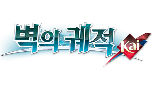 영웅전설 벽의 궤적: Kai