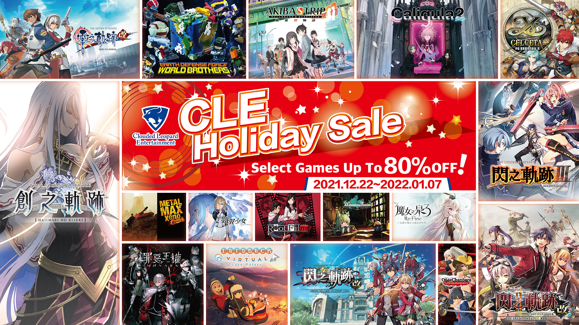The steam holiday sale фото 80