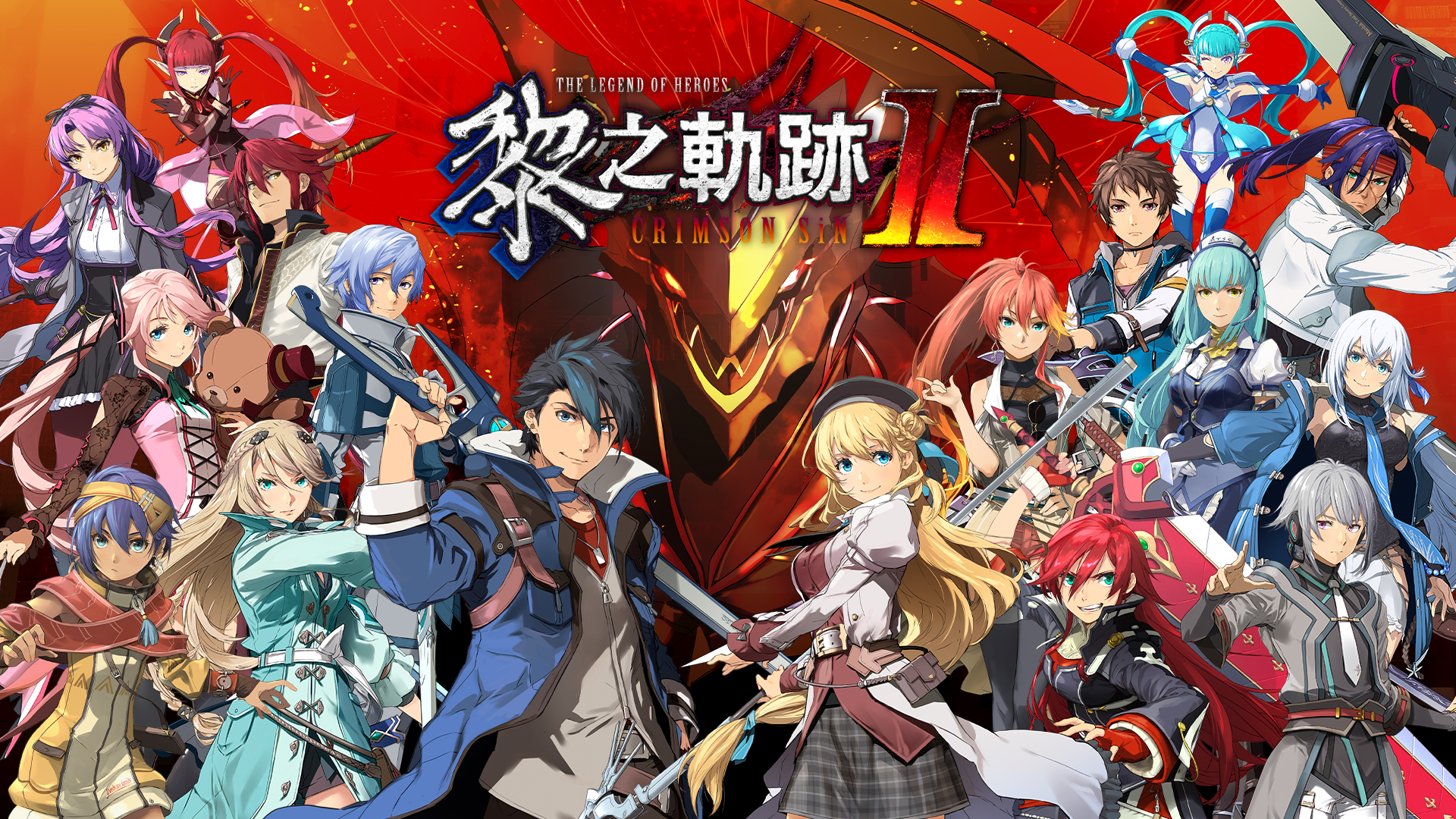 The Legend of Heroes: Kuro no Kiseki Ⅱ -CRIMSON SiN-