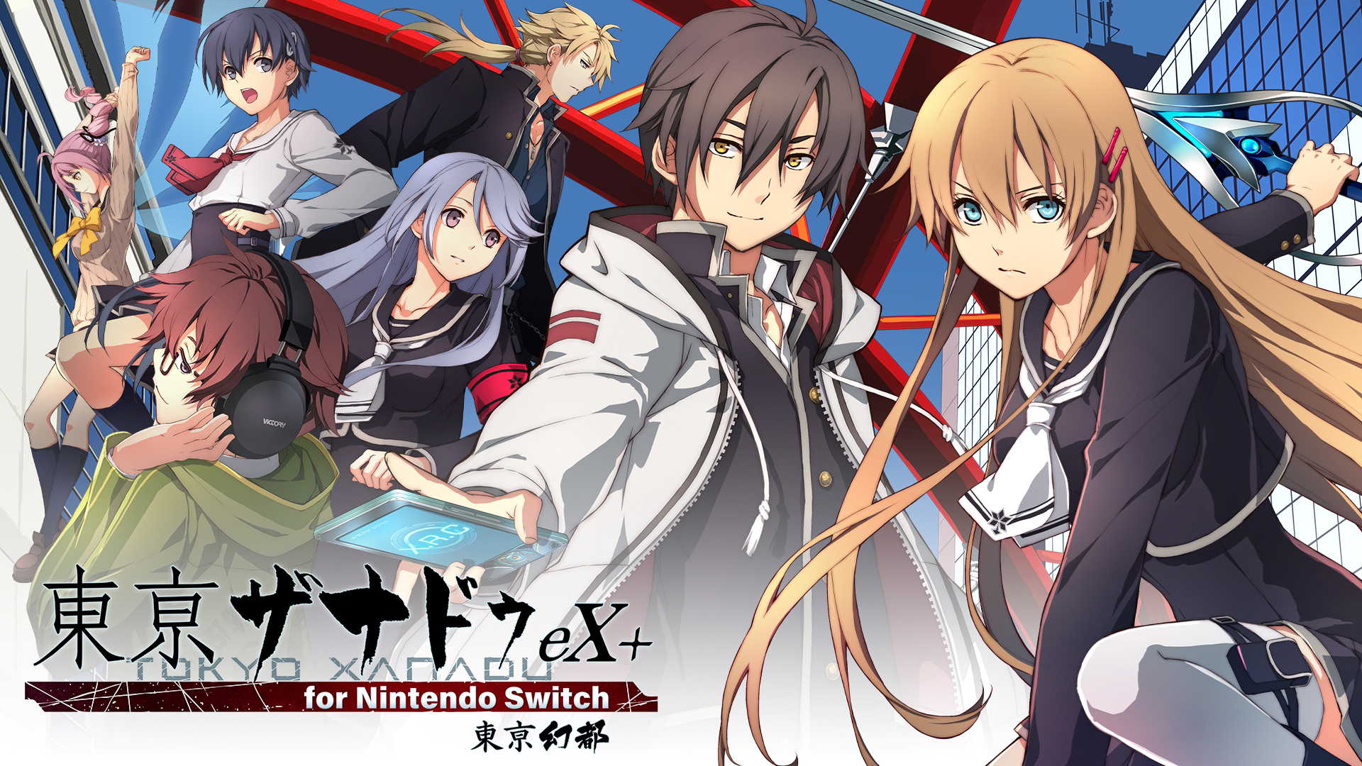 東亰幻都 eX+ for Nintendo Switch