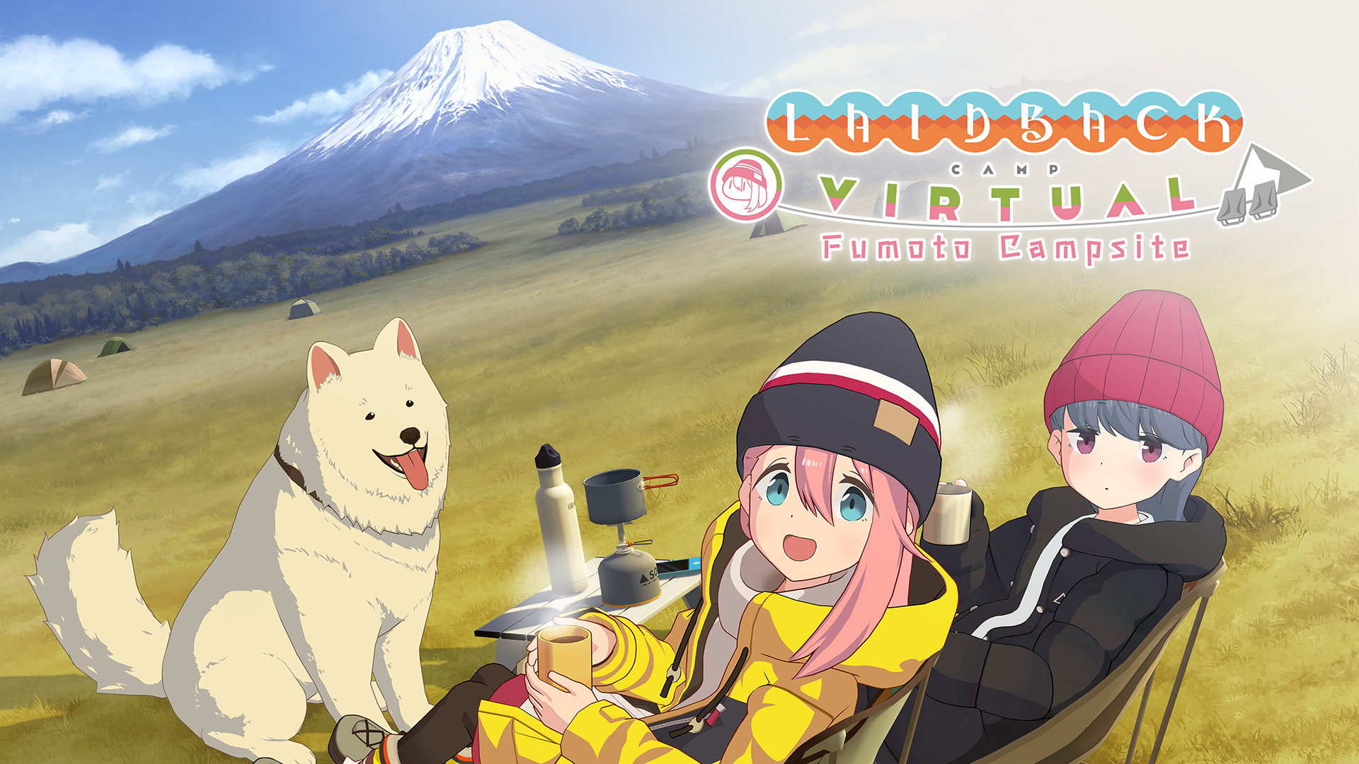 Laid-Back Camp – Virtual – Fumoto Campsite