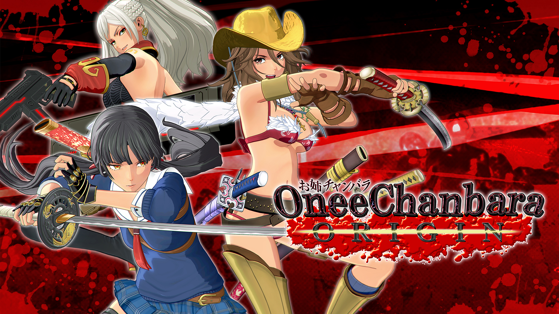 OneeChanbara ORIGIN