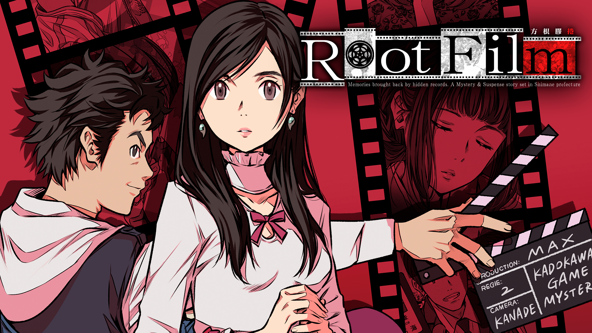 Root Film