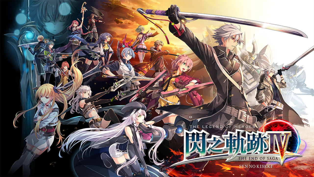 The Legend of Heroes: Sen no Kiseki IV -THE END OF SAGA-