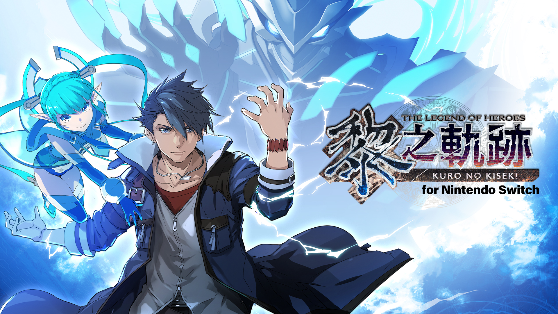 The Legend of Heroes: Kuro no Kiseki for Nintendo Switch