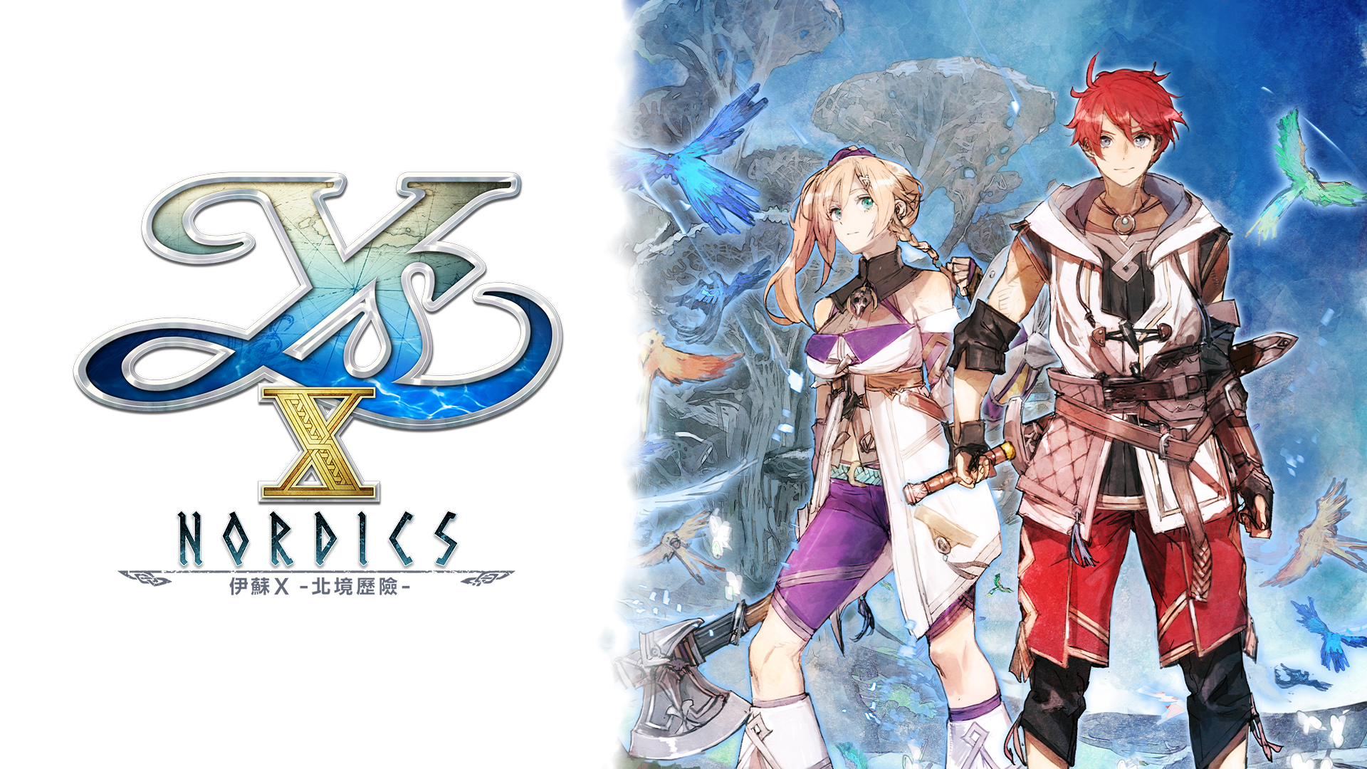 Ys X: Nordics